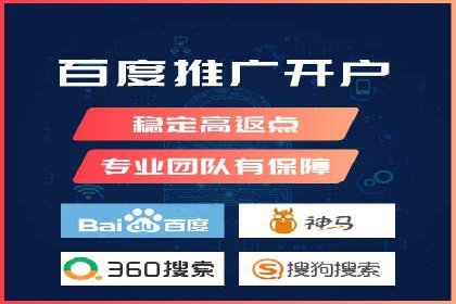 谷歌竞价广告在医疗行业的营销策略及案例